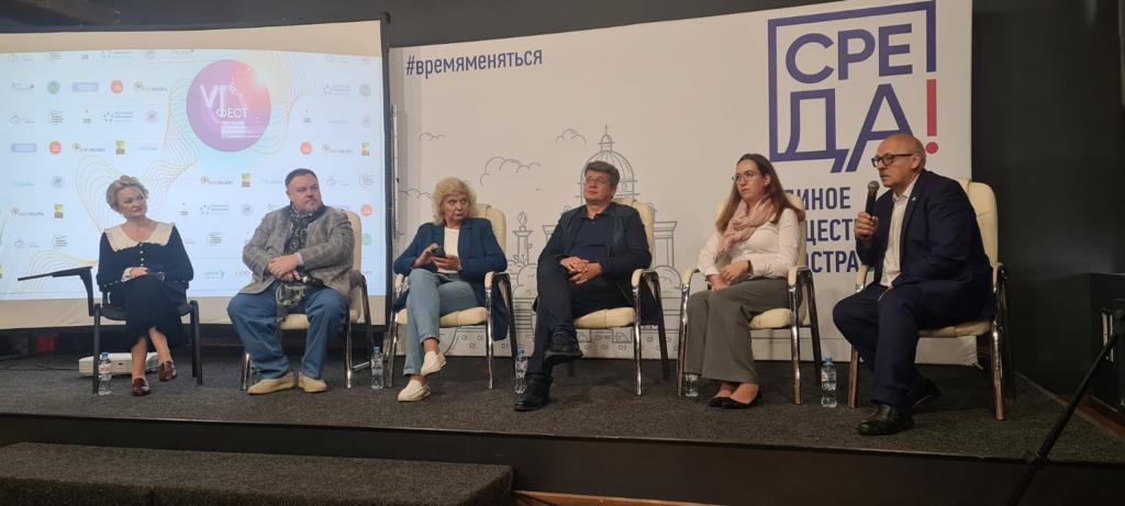фестиваль «РЕДКАЯ ЖАРА»